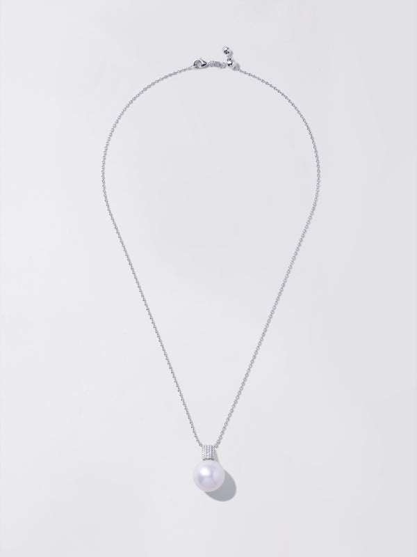 「HIGH JEWELRY」Luminous Dewdrop Pearl Pendant